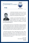 미리보기 이미지 1번째