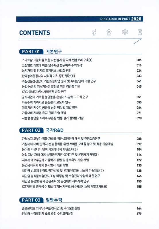 미리보기 이미지 3번째