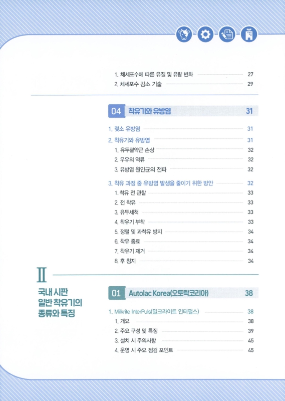 미리보기 이미지 5번째