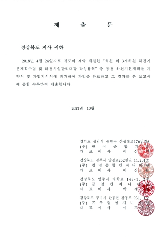 미리보기 이미지 3번째