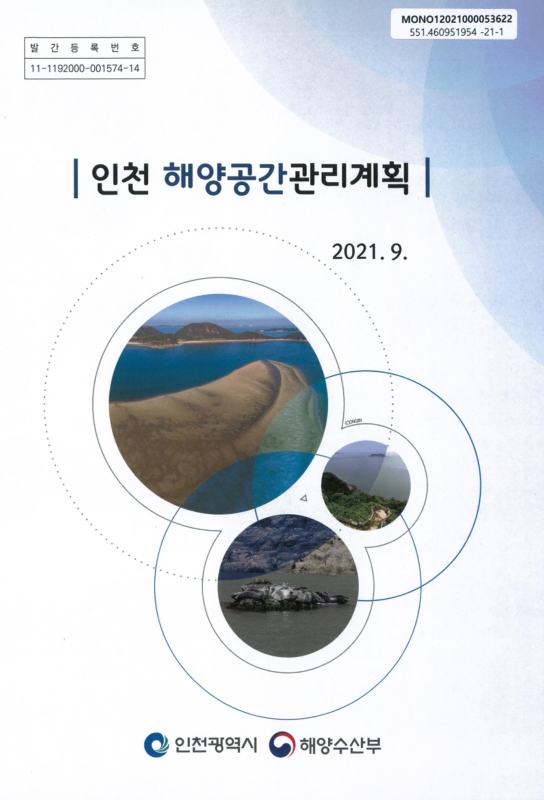미리보기 이미지 1번째