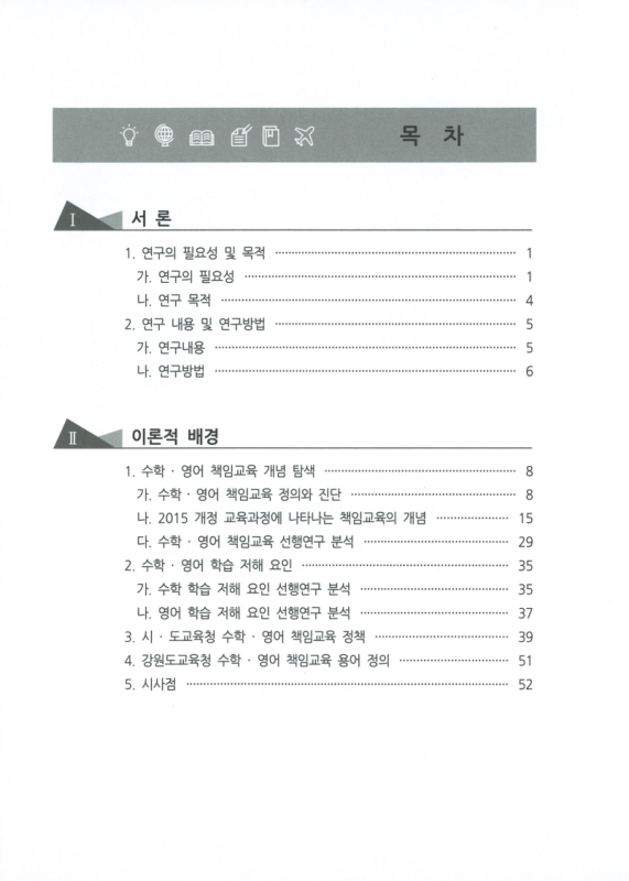 미리보기 이미지 3번째