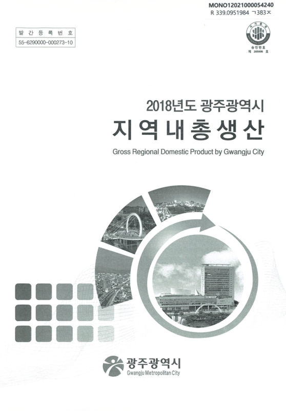 미리보기 이미지 1번째