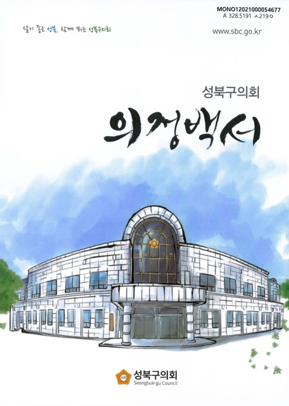 미리보기 이미지 1번째