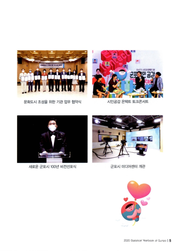 미리보기 이미지 4번째