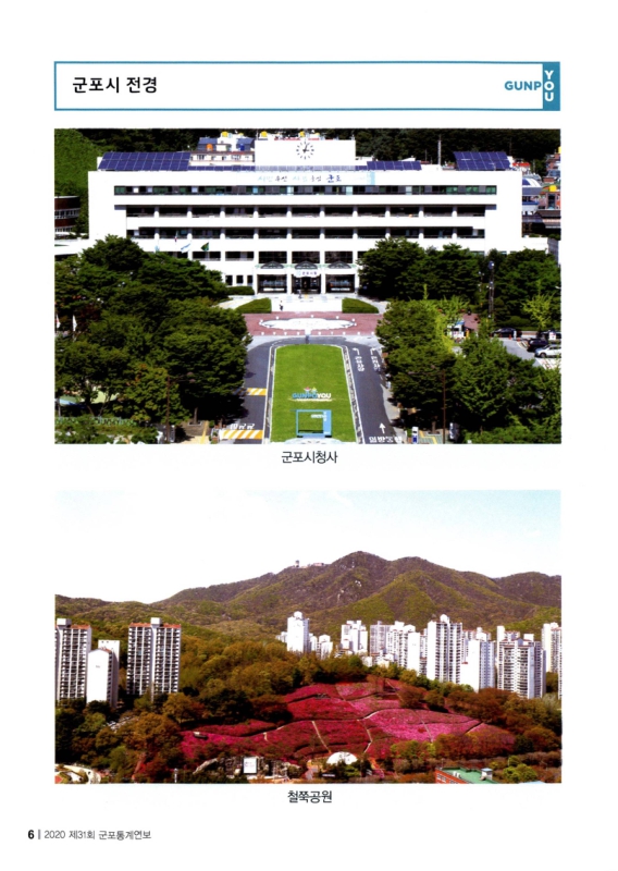 미리보기 이미지 5번째