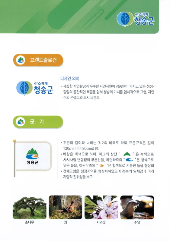 미리보기 이미지 5번째