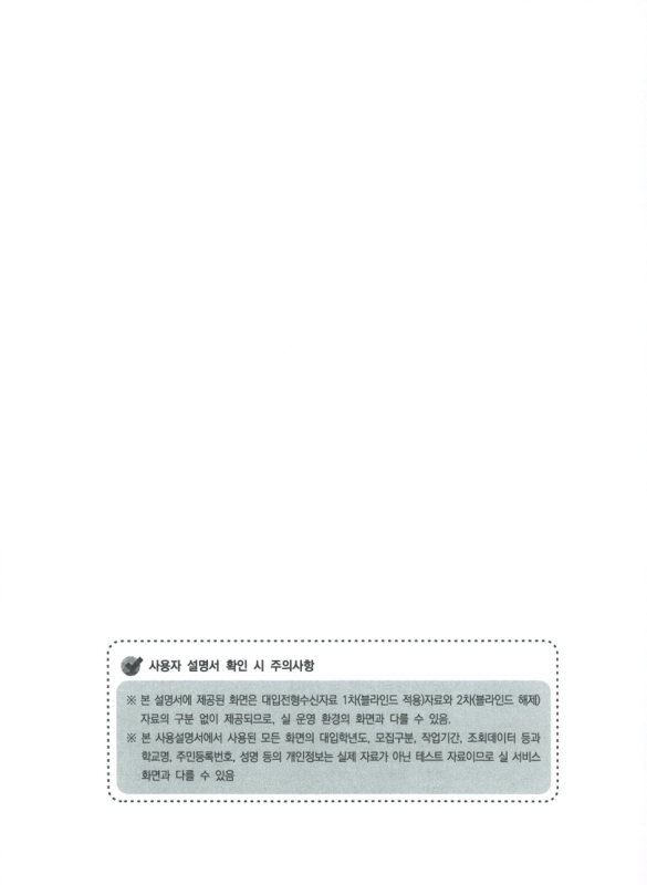 미리보기 이미지 4번째