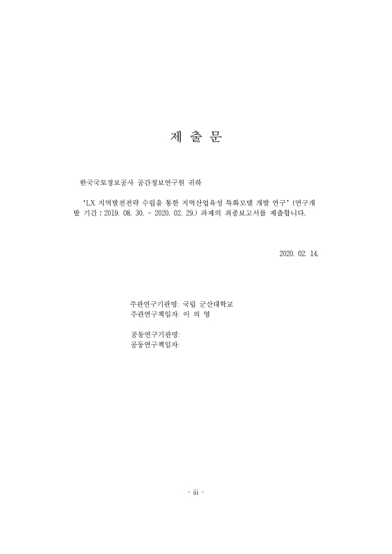 미리보기 이미지 3번째