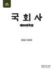 미리보기 이미지 2번째
