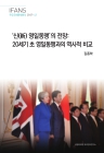 미리보기 이미지 1번째