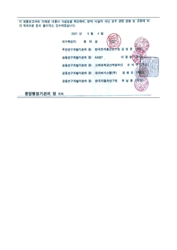 미리보기 이미지 2번째