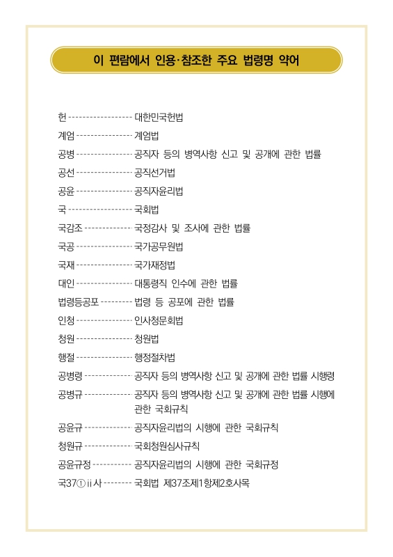 미리보기 이미지 5번째