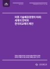 미리보기 이미지 1번째