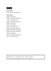 미리보기 이미지 3번째