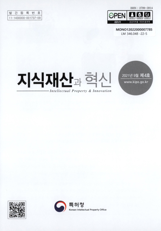 미리보기 이미지 1번째