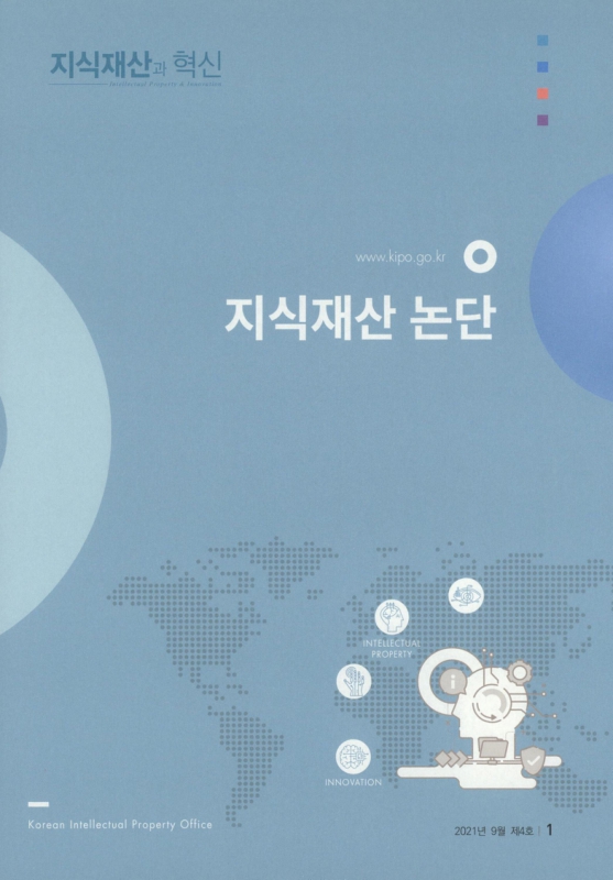 미리보기 이미지 5번째