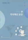 미리보기 이미지 4번째
