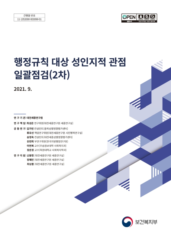 미리보기 이미지 1번째