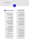미리보기 이미지 4번째