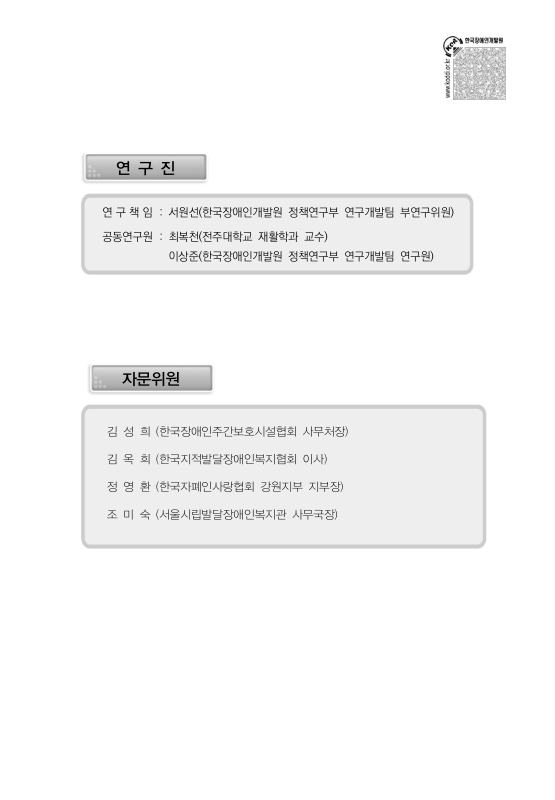 미리보기 이미지 3번째