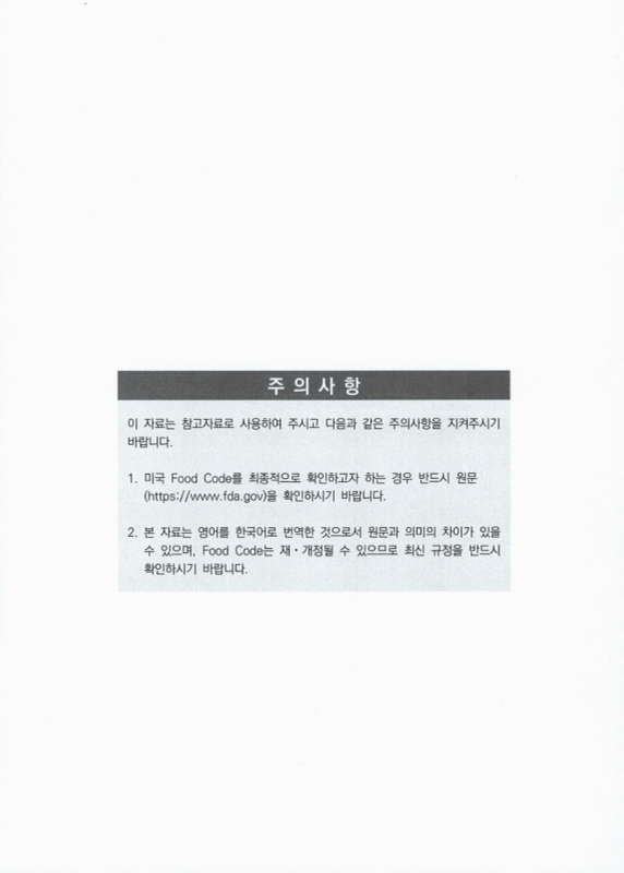 미리보기 이미지 4번째
