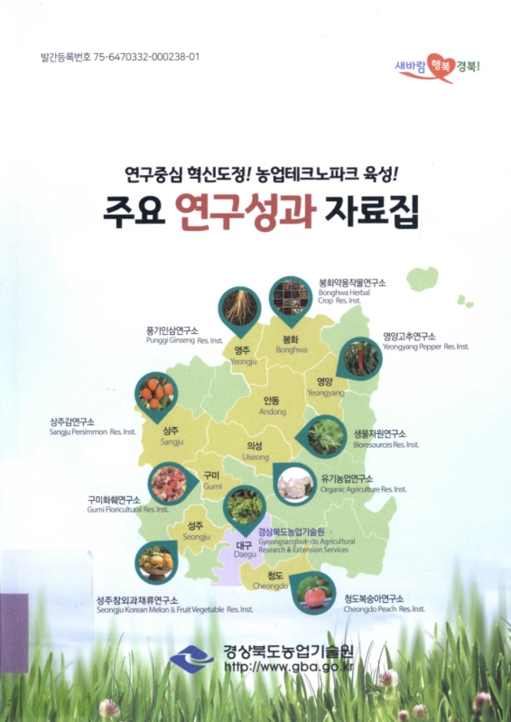 미리보기 이미지 1번째