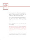 미리보기 이미지 2번째