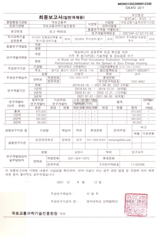 미리보기 이미지 1번째