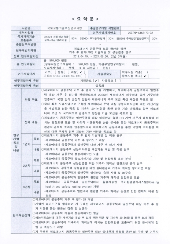 미리보기 이미지 3번째