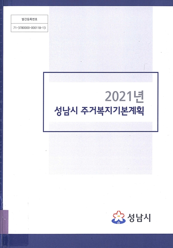 미리보기 이미지 1번째