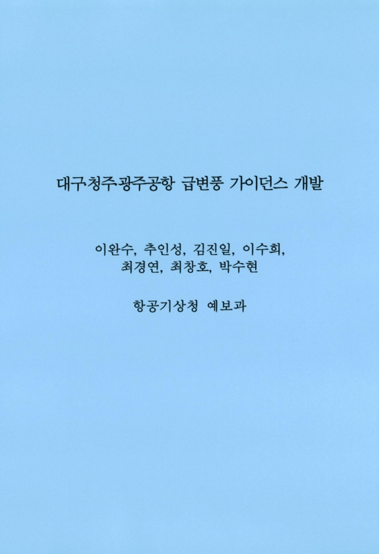 미리보기 이미지 5번째