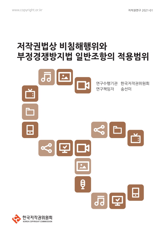 미리보기 이미지 1번째