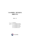 미리보기 이미지 1번째