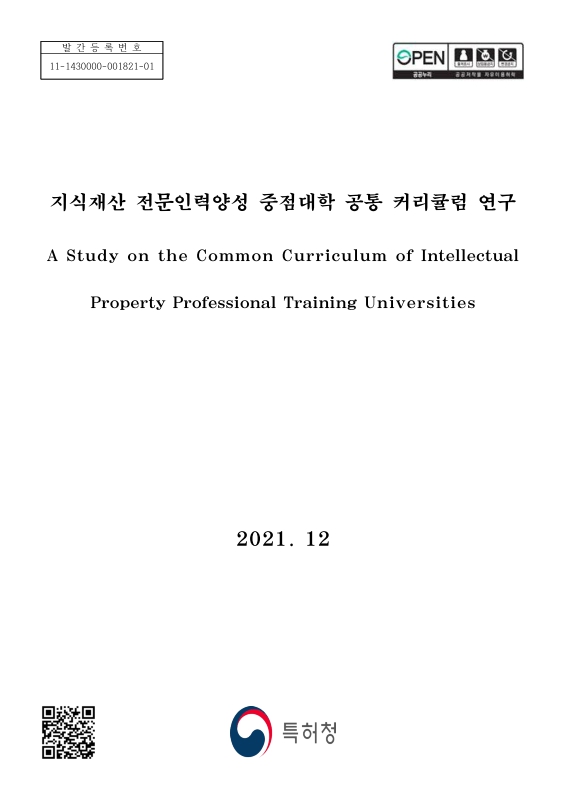 미리보기 이미지 1번째