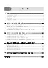 미리보기 이미지 2번째