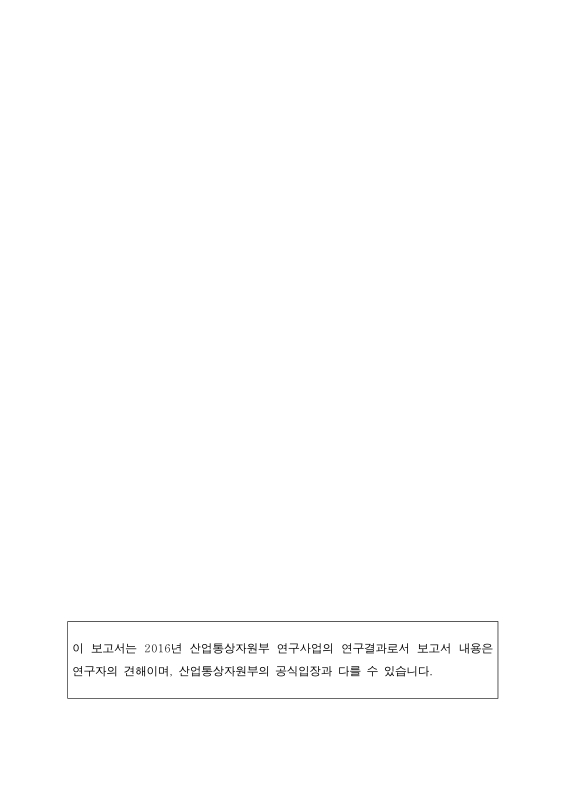 미리보기 이미지 2번째