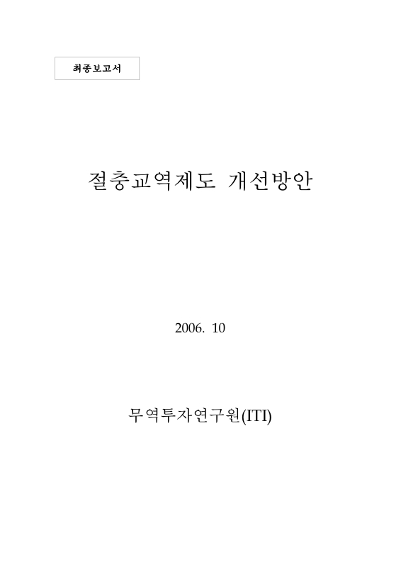 미리보기 이미지 1번째