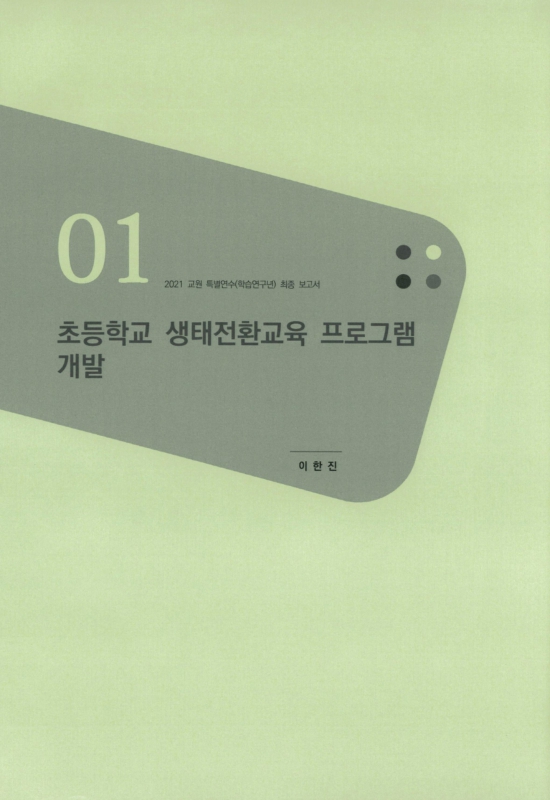 미리보기 이미지 4번째