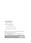 미리보기 이미지 2번째