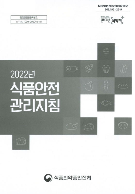 미리보기 이미지 1번째