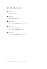 미리보기 이미지 4번째