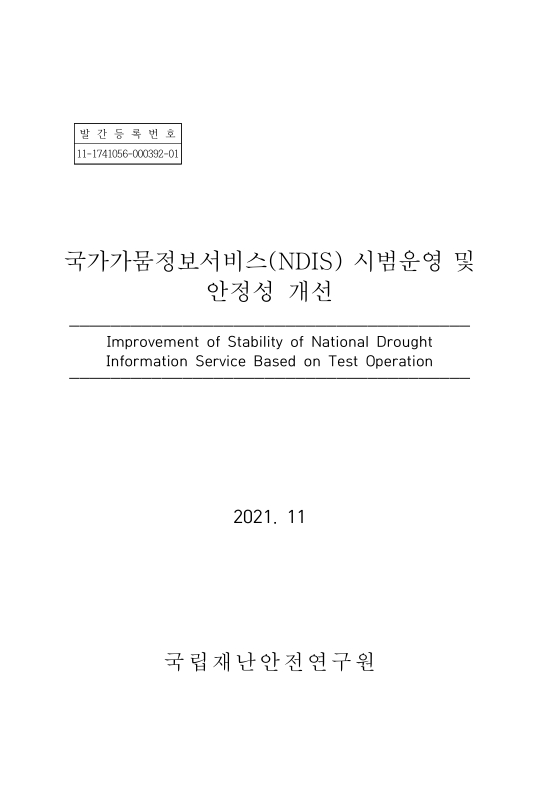 미리보기 이미지 1번째