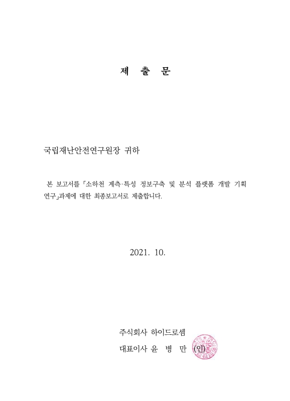 미리보기 이미지 3번째