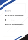 미리보기 이미지 1번째