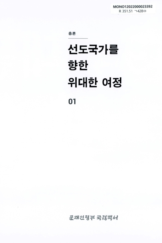 미리보기 이미지 1번째