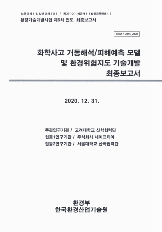 미리보기 이미지 1번째