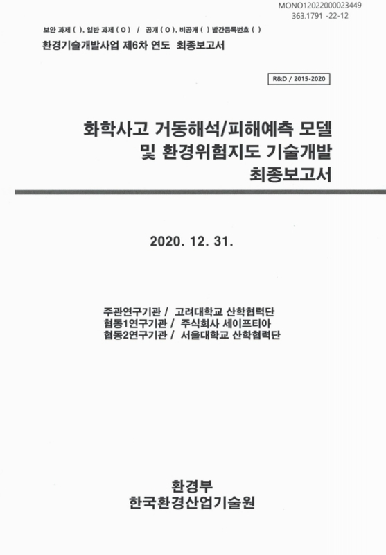 미리보기 이미지 2번째