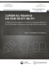 미리보기 이미지 1번째