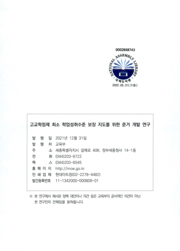 미리보기 이미지 3번째